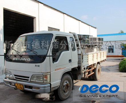 XZS1500ȫ���P���ӺY