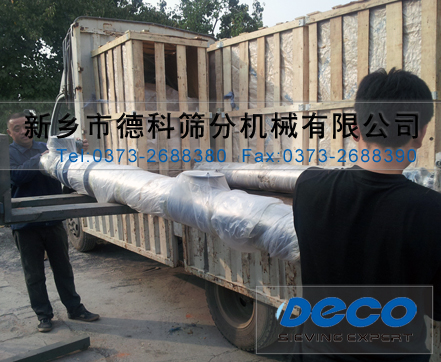 ����ݔ�͙C