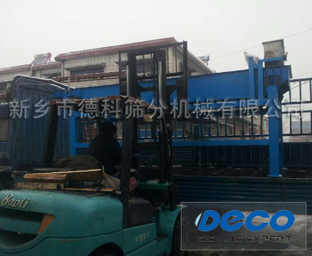 �p��ʽ��ӽo�ϙC