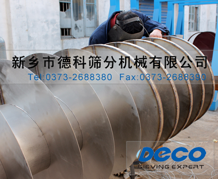 ˮ�����������C(j��)