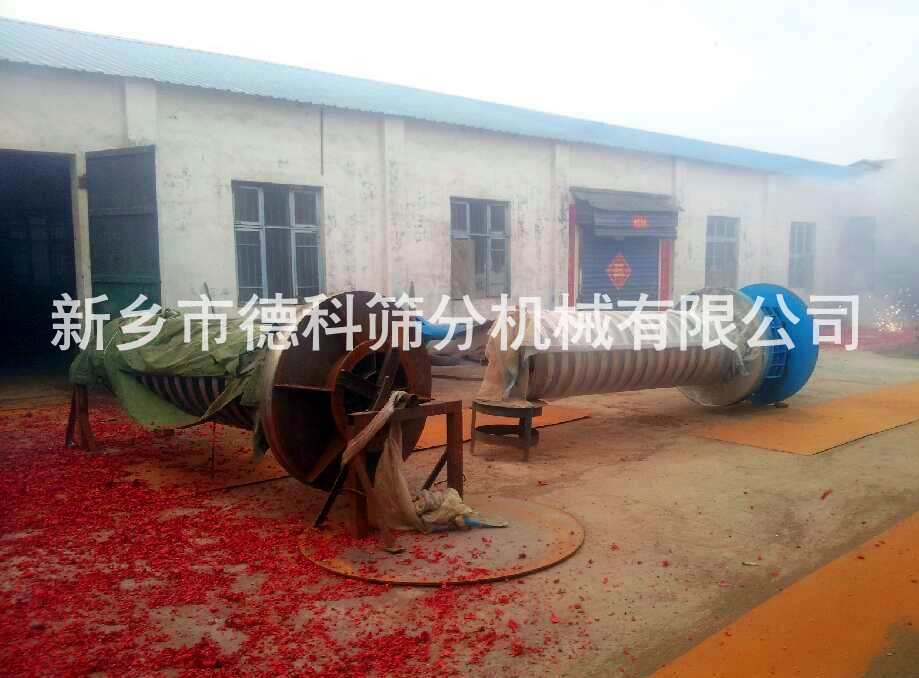 德科篩分 德科篩分