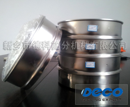 Φ200標準試驗篩 Φ200標準試驗篩