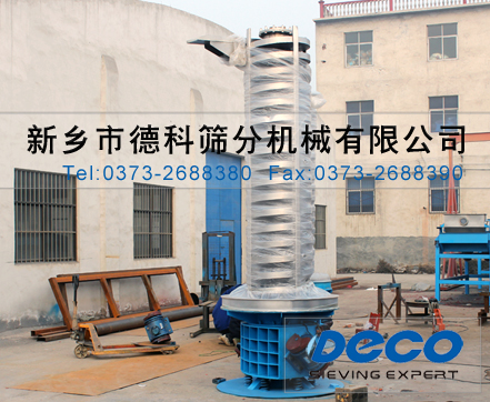 ��ֱ��������C