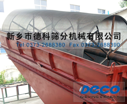 GTS滾筒篩 GTS滾筒篩