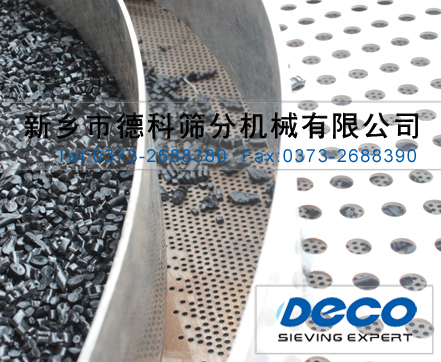 振動螺旋提升機