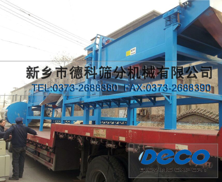 ˮ��ʽݔ�͙C(j��)