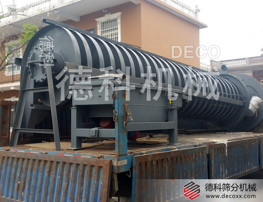 鑄造砂提升機(jī)