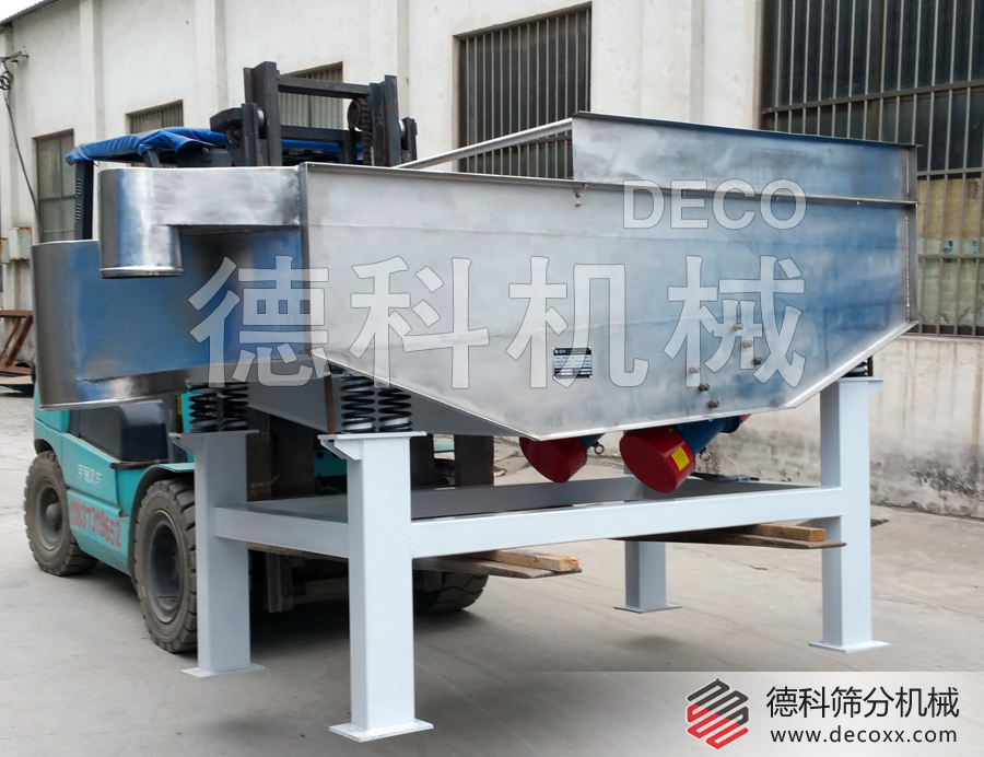 不銹鋼直線振動(dòng)篩機(jī)