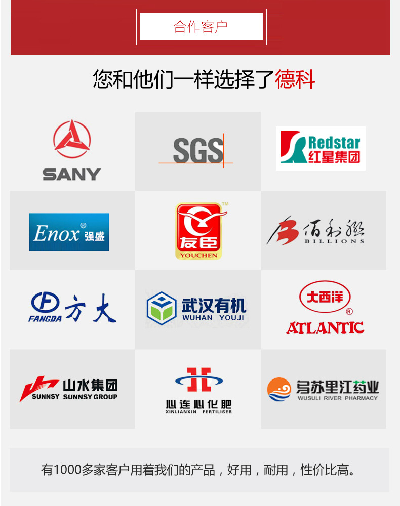 ȫ���]�����C(j��)�͑�