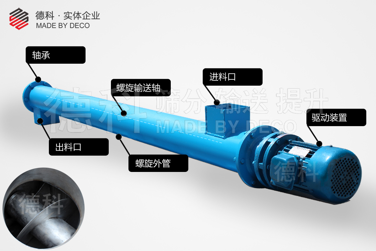 GX����ݔ�͙C�Y��